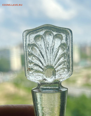 Пробочки от царских парф. флаконов, до 02.08.2024 в22-00 - IMG_4305