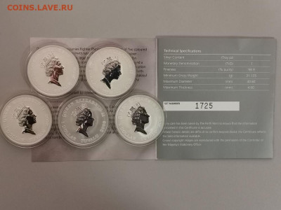 1дол 2008 Тувалу, Истребители второй мировой (5шт), Ag999 - ЯЯ Тувалу Истребители - 3
