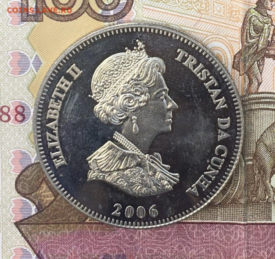 Тристан-Да-Кунья 2006 1 крона Парусники на оценку. - IMG_E9589.JPG