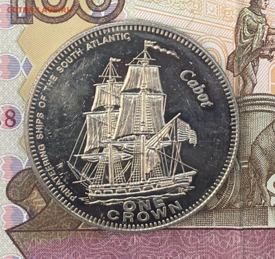 Тристан-Да-Кунья 2006 1 крона Парусники на оценку. - IMG_E9586.JPG