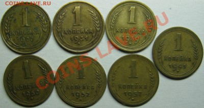 Продам хорошую погодовку: "ранние" и "поздние" советы - IMG_3508