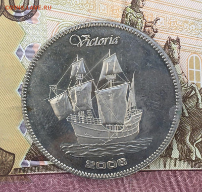 Кабо-Верде 2006 5 эскудо Парусники на оценку. - IMG_E9570.JPG
