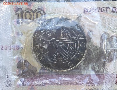 Вост. Карибы 10$ 1981 ФАО в запайке до 04.08 в 22.00 - IMG_E9547.JPG