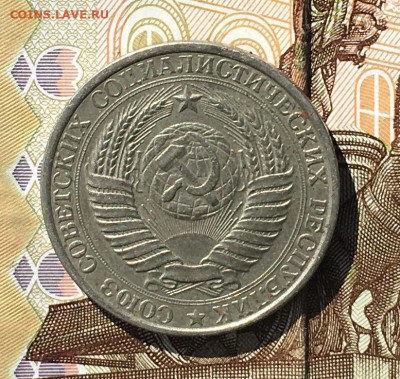 1 рубль 1961 Годовик с 200р. до 01.08.24г. в 22:00 - IMG_E9500.JPG