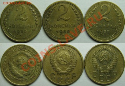 Продам хорошую погодовку: "ранние" и "поздние" советы - 2коп