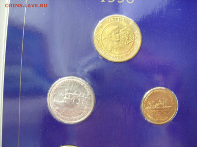 Набор 300 лет Российского флота. 1996. - SDC16321.JPG