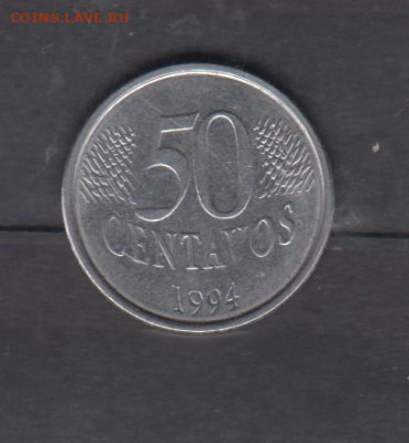 Бразилия 1994 50с до 03 08 - 71