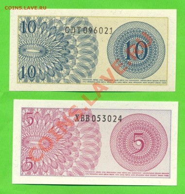 2 - Иностранные боны2.00010012
