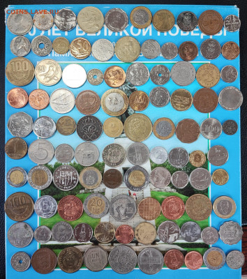 Оптовый лот 101 иностранная монета до 21.00 МСК 03.08.2024 - 1722339571594