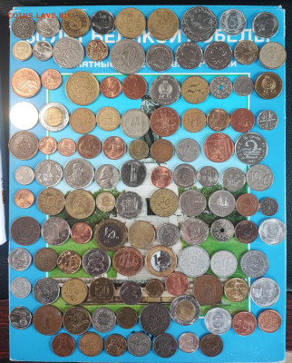 Оптовый лот 137 иностранных монет до 21.00 МСК 03.08.2024 - 1722343254134