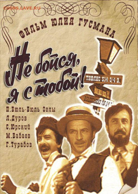 Ассоциация слов. - 821919395