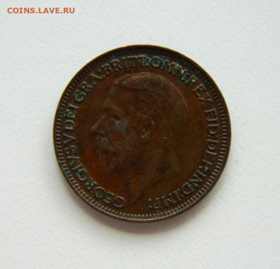 Великобритания 1 фартинг 1933 г. до 04.08.24 - DSCN0333.JPG