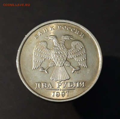 2 РУБЛЯ 1997 год. СПМД ШТЕМПЕЛЬНЫЙ БЛЕСК До 05.08 - 20240502_205822