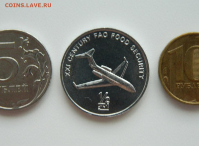 2 чон 2002 г.(Юбилейная)Самолёт до 04.08.24 - DSCN0290.JPG