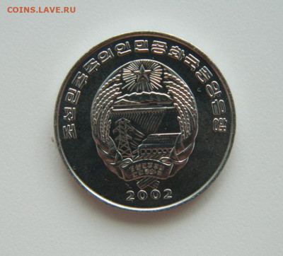 2 чон 2002 г.(Юбилейная)Самолёт до 04.08.24 - DSCN0292.JPG
