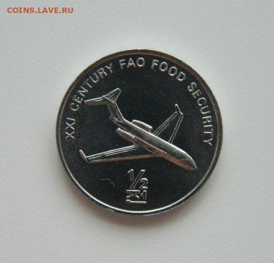 2 чон 2002 г.(Юбилейная)Самолёт до 04.08.24 - DSCN0291.JPG