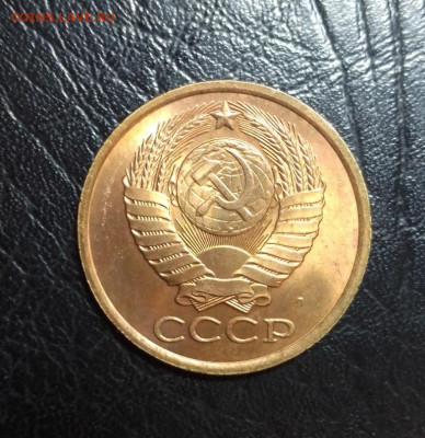 5к и 50к 1991л Мешковые! до 3.07.2024 в 22-00 мск - 6