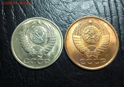 5к и 50к 1991л Мешковые! до 3.07.2024 в 22-00 мск - 3