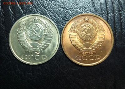 5к и 50к 1991л Мешковые! до 3.07.2024 в 22-00 мск - 2