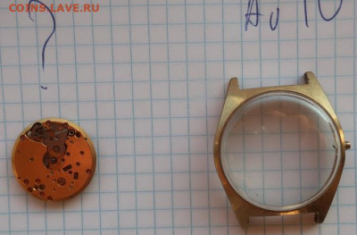 Позолоченные корпуса наручных часов. - 3