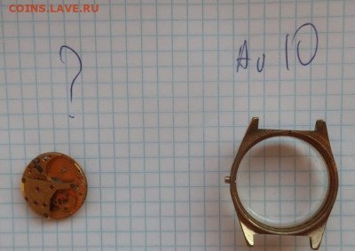 Позолоченные корпуса наручных часов. - 4