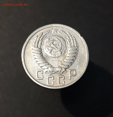 15 копеек 1951 год ДОСТОЙНАЯ! До 05.08 - 20240730_203203