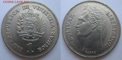 Венесуэла 1 боливар 1989 г. До 02.08.24 - Венесуэла 1 боливар 1989.JPG