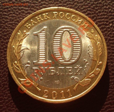 Елец (ДГР) с расколом (ок. 26.01.12 в 22-00) - 004