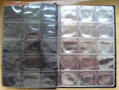у (11 шт.), оценка для продажи. - 8.JPG