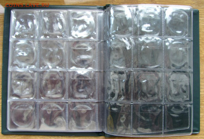 у (11 шт.), оценка для продажи. - 7.JPG