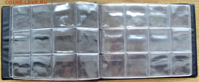 у (11 шт.), оценка для продажи. - 3.JPG