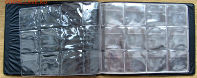 у (11 шт.), оценка для продажи. - 2.JPG