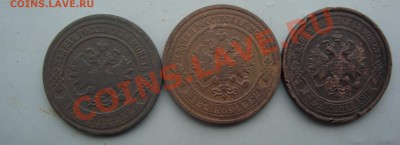 3 николаевские двушки до 22:00 26.01.12. - DSC00013.JPG