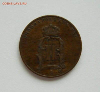 Швеция 5 эре 1898 г. до 04.08.24 - DSCN0368.JPG