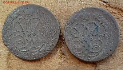 1 копейка 1758, 1759 - 20240731_115340
