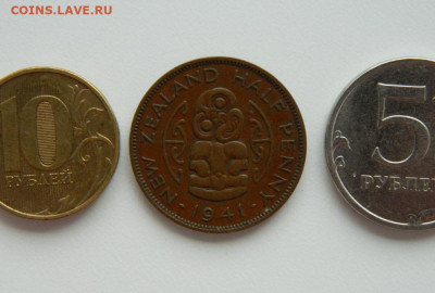 2 пенни 1941 г. до 04.08.24 - DSCN0373.JPG