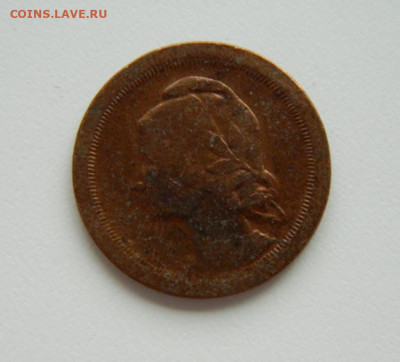 Португалия 20 сентаво 1925 г. до 04.08.24 - DSCN0378.JPG