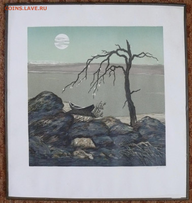Линогравюра. 1986г. автограф автора. бронзовая рамка. - линогравюра Тишина 1986г 1 .JPG