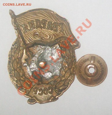 Гвардия - 100_6230.JPG