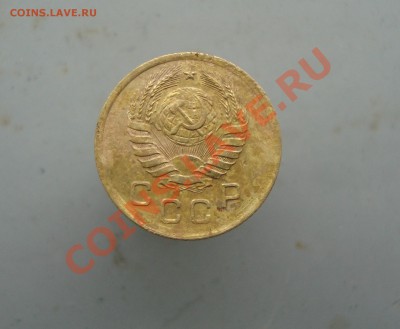 1 копейка 1938 до 22:00 26.01.12. - DSC00030.JPG