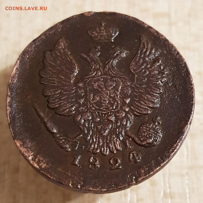 1коп 1824 ем пг до 04.08.24  22-00 Москва - 20230915_204303