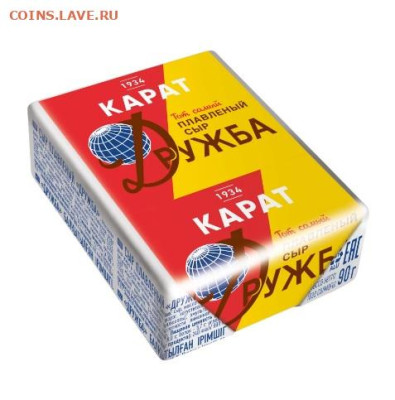 Ассоциация слов. - Дружба