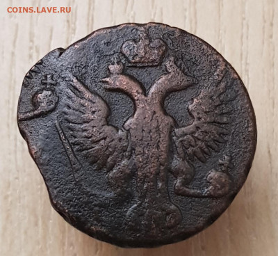 Деньга 1748 до 04.08.24  22-00 Москва - 20240405_211130