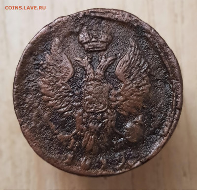 Деньга 1819 до 04.08.24  22-00 Москва - 20240405_204756