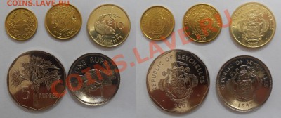 Сейшелы набор 1997-2007 UNC. до 27.01.2012 21-00 МСК - Сейшелы 1997-07.JPG