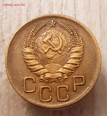 3коп 1941 до 04.08.24  22-00 Москва - 20240506_204020