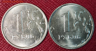 Монеты 2024 года (треп) - _20240731_210948.JPG