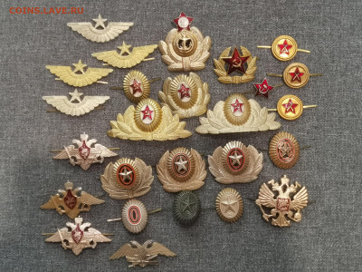 26 кокард ВС СССР, РФ, ВОХР - IMG_20240603_122223