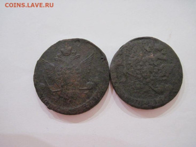 5 копеек 1769 ем, 1780 ем до 03.08.24 - IMG_6843.JPG