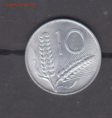 Италия 1967 10 лир ( в блеске) до 05 08 - 87
